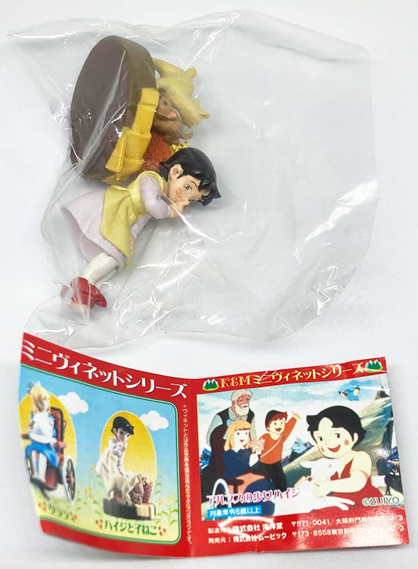 Amazon | K＆M ミニヴィネットシリーズ アルプスの少女ハイジ ハイジと